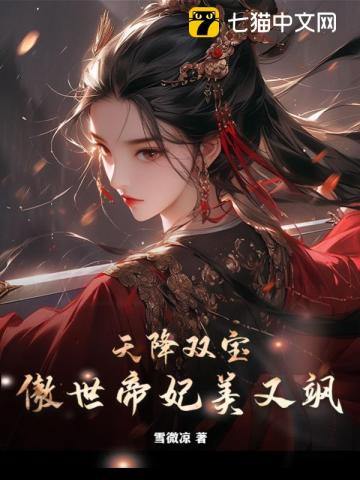 maya最新登录界面