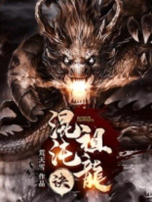 欧美做爰猛烈大尺度电影电影亢奋