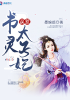 正在播放清纯美少女