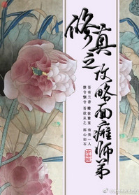 男喘语音一分钟mp3