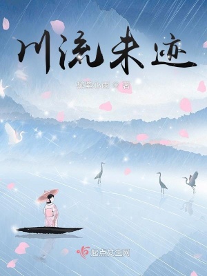 《漂亮的邻居》韩国