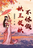 俄罗斯毛基地