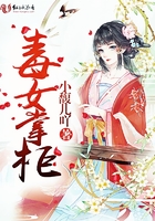 偏执纯情