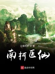 动漫人物差差差漫画免费