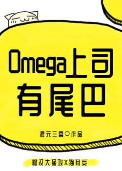 姐今天让你桶个够