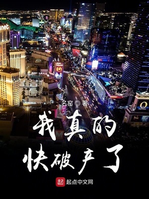老师的奶好大下面好紧漫画