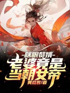 易直播app下载