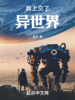 扒开校花嫩泬灌满白浆
