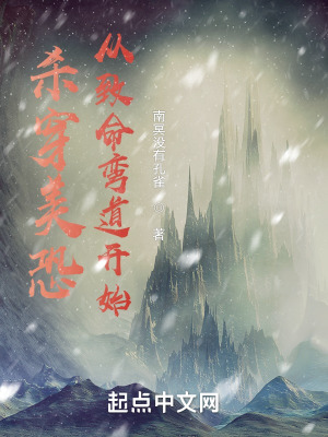 欧美性xxxx另类
