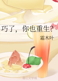 听风电视剧