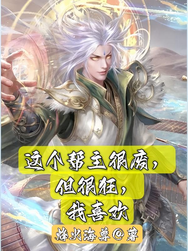 冥府之门