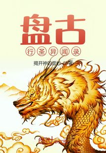 情事李美淑