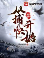护士15p