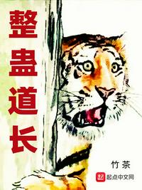 日日日日人人人夜夜夜2024