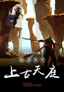 87影院免费大片