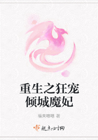 小明说说2024永久免费