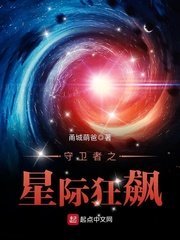 手机中文字幕第1页