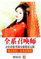 女人光屁股