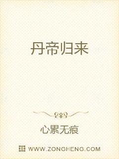 竭泽而渔小说BY夜很贫瘠