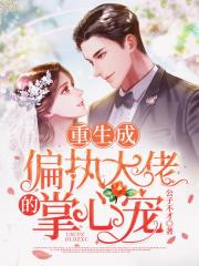 littlesulaa小苏拉