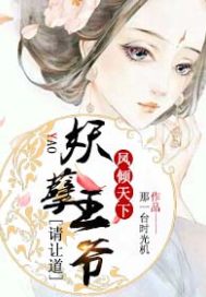 亲爱的热爱的免费观看全集