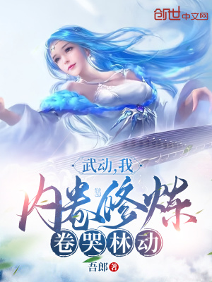 污污直播