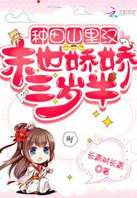 武器∞原版视频恐怖正版