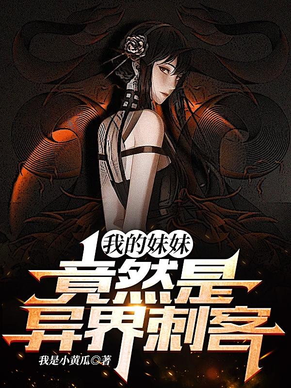 再爱我一次逆爱厕所戏