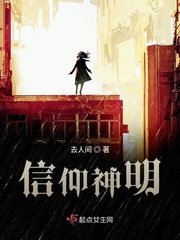 刘禅三国杀