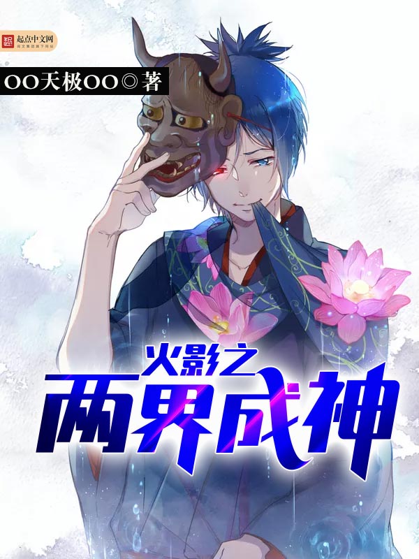 华硕灵耀