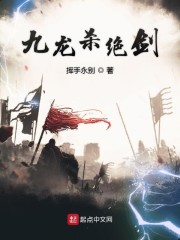 看了快速让人湿的文章