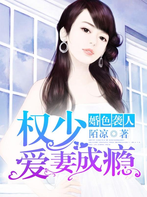 www.色人阁