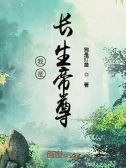 特黄a级片