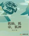 黄色xxxxx