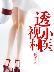 私人影院私人影视