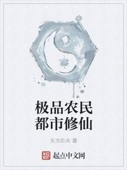 曰批视频免费播放免费软件