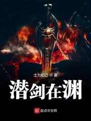 九天狐pr18正能量视频