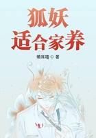 我妻子的朋友完整版