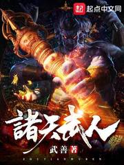 57漫画网