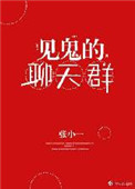 下面被进入的那一刻