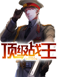 最好玩的b是哪一种l