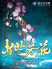 夫妻108式姿势名称