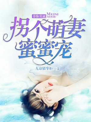 野猫网m3u8