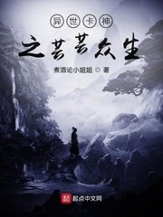 撒贝宁的身高
