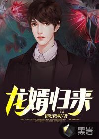 男生如果坐着突然翘起二郎腿