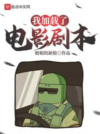又粗又长不停的抽动