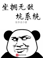 蜜芽的七十年代