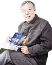 穿成霸总小娇妻