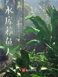 小强系列h文