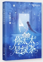 禁漫天堂软件